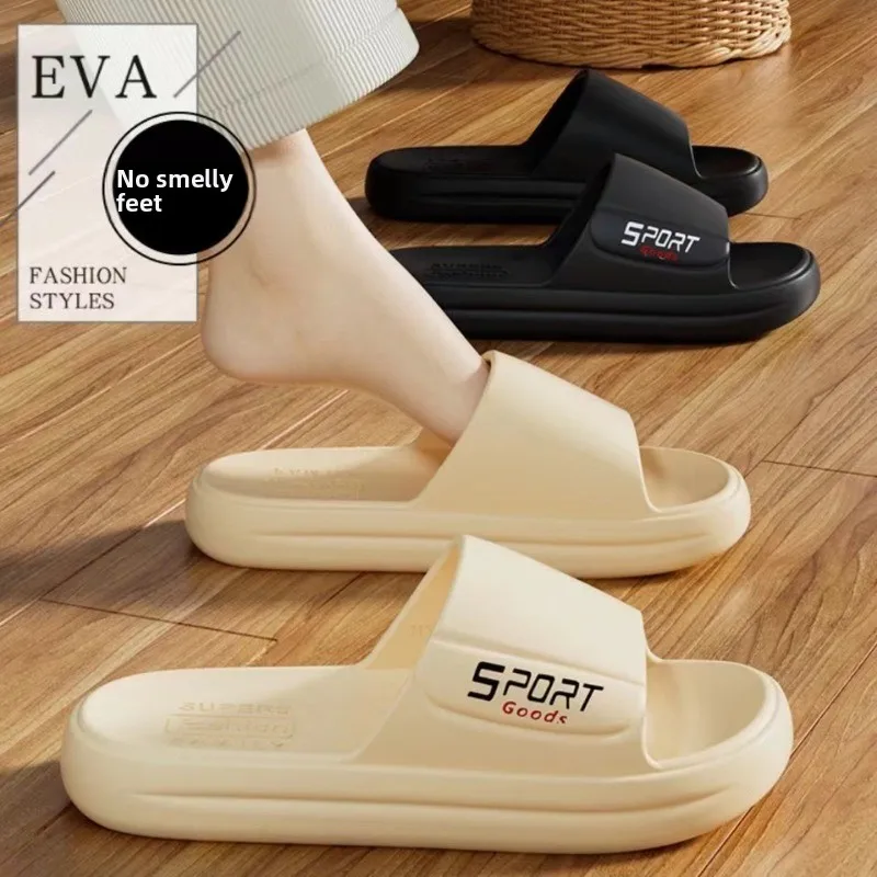 Outdoor Home Men's Slippers, Summer EVA Thickened Soles, Hotel Room Non-slip and Wear-resistant Men's Sandals, Gentle Stepping
Outdoor Home Men's Slippers, Summer EVA Thickened Soles, Hotel Room Non-slip and Wear-resistant Men's Sandals, Gentle Stepping