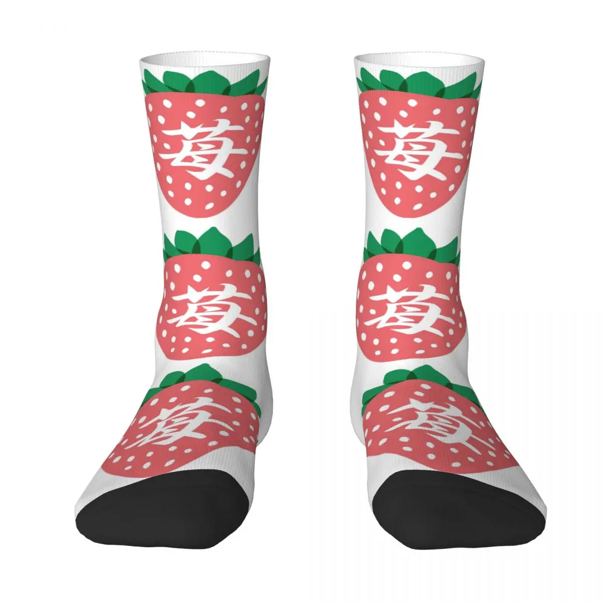 Strawberry Japanese Kanji Pattern Socks Harajuku High Quality Stockings All Season Long Socks for Unisex Birthday Present
Strawberry Japanese Kanji Pattern Socks Harajuku High Quality Stockings All Season Long Socks for Unisex Birthday Present