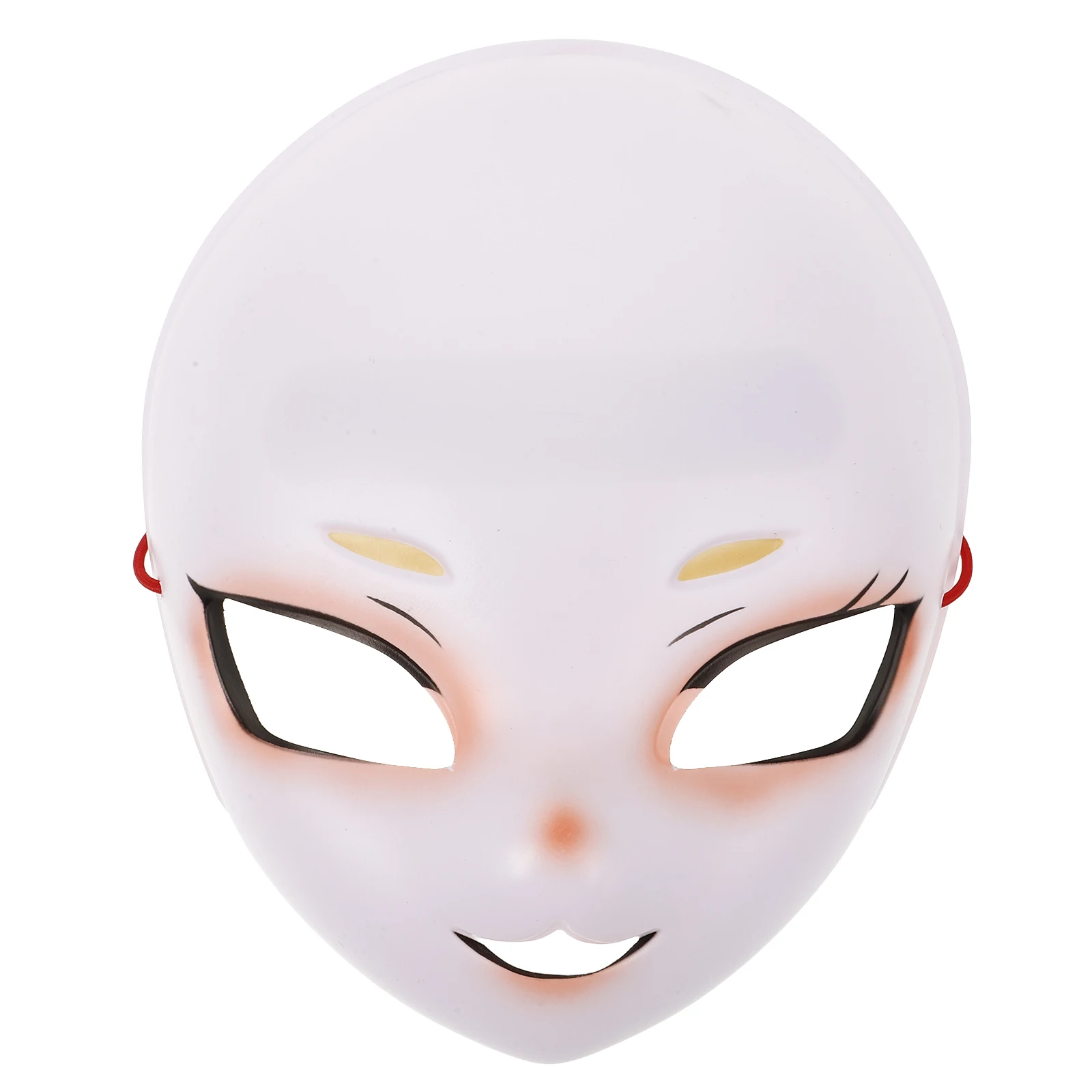 Meow Mask Costume Masks for Adults Cat Decorative Women Animal Masquerade Decoration Carnival Plastic
Meow Mask Costume Masks for Adults Cat Decorative Women Animal Masquerade Decoration Carnival Plastic