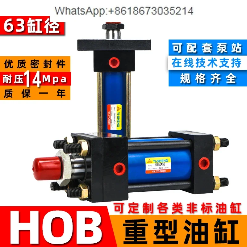 Cylinder Hydraulic Cylinder Heavy Duty HOB63 * 50/75/50/125/300/150/500 Station Mold Standard with Flange
Cylinder Hydraulic Cylinder Heavy Duty HOB63 * 50/75/50/125/300/150/500 Station Mold Standard with Flange