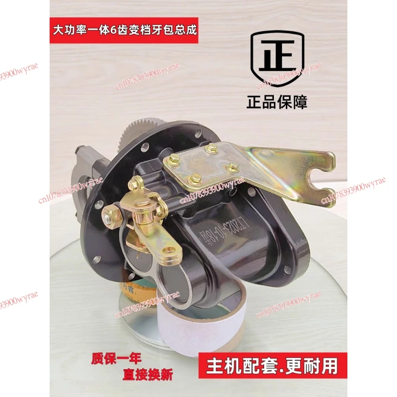 Electric tricycle rear axle differential gear pack differential assembly gear converter
Electric tricycle rear axle differential gear pack differential assembly gear converter