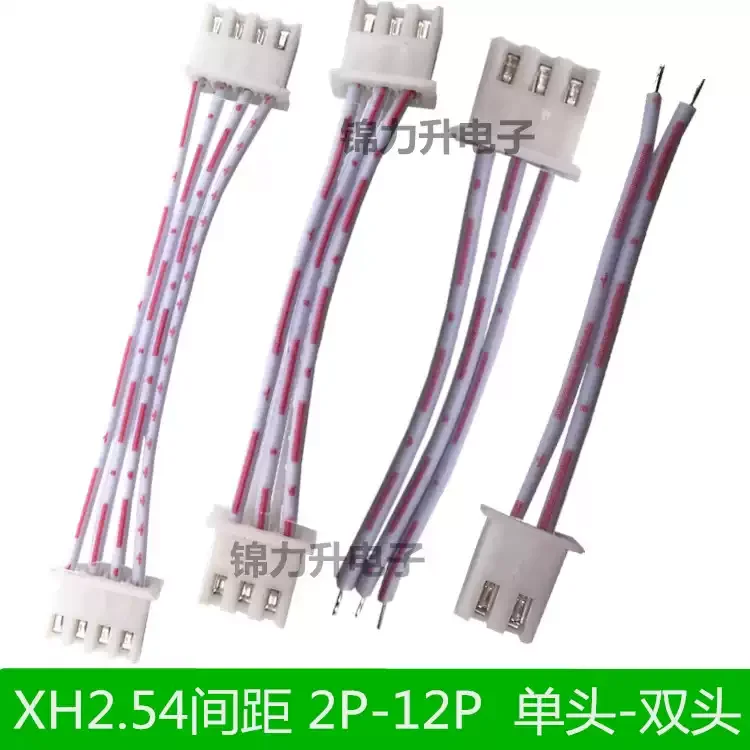 50 шт. 2,54 мм XH2,54 2p 3p 4p 5p 6p 7p 8p 9p 10p 11p 12p провод с одной/двойной головкой, гнездовой разъем, клеммный кабель 10 см 20 см 30 см
50 шт. 2,54 мм XH2,54 2p 3p 4p 5p 6p 7p 8p 9p 10p 11p 12p провод с одной/двойной головкой, гнездовой разъем, клеммный кабель 10 см 20 см 30 см