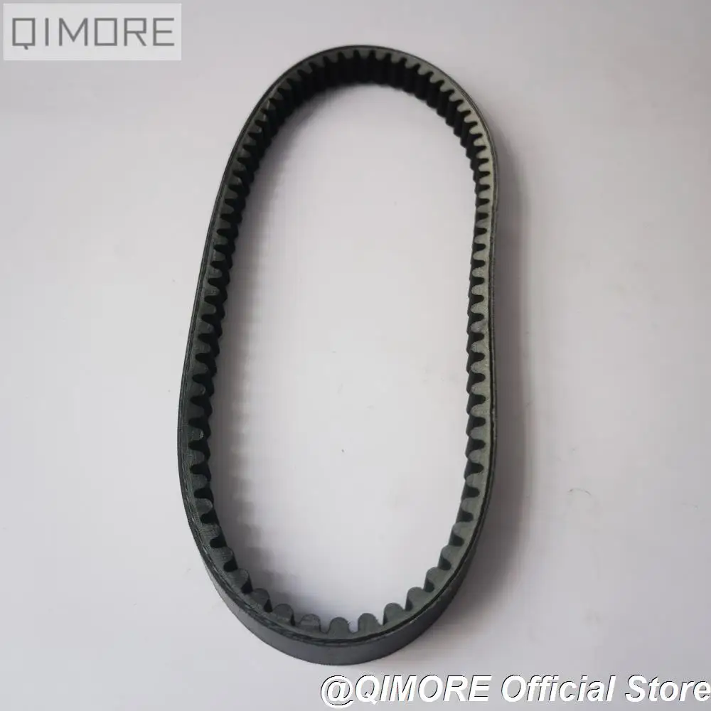 Усиленный приводной ремень CVT 743 20 для скутера 1P52QMI 157QMJ 1P57QMJ GY6-125 GY6-150, двигатель с коротким корпусом
Усиленный приводной ремень CVT 743 20 для скутера 1P52QMI 157QMJ 1P57QMJ GY6-125 GY6-150, двигатель с коротким корпусом