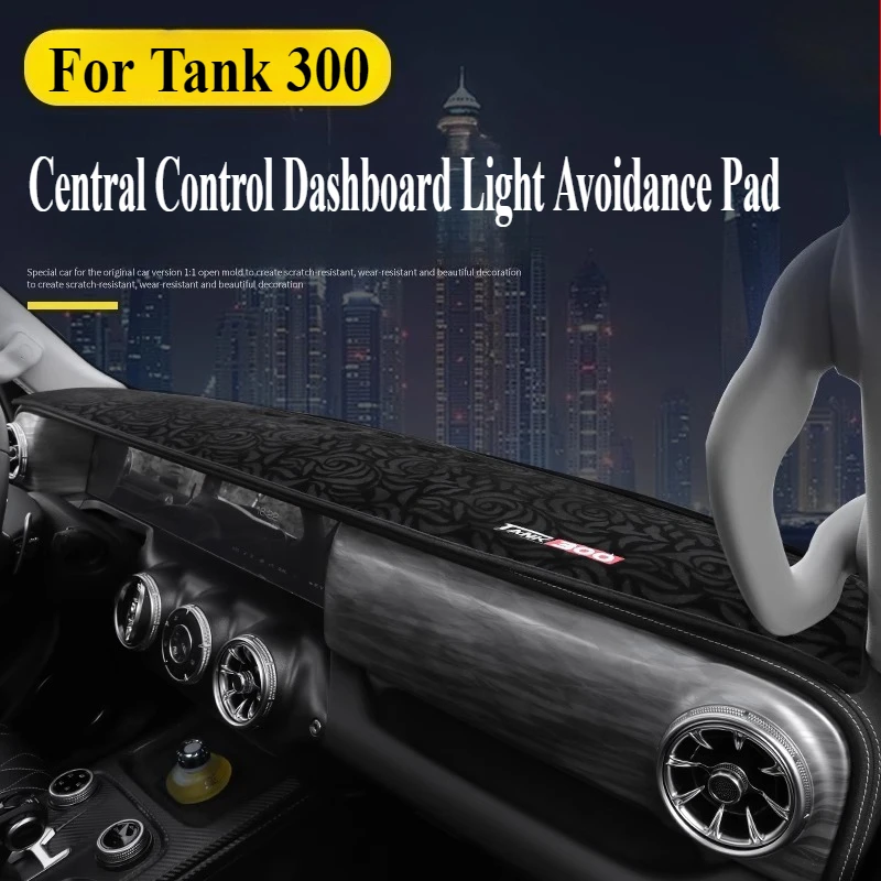 For Great Wall WEY Tank 300 Central Control Dashboard Light Avoidance Pad Sun Protection Mat Car Interior Decoration Accessories
For Great Wall WEY Tank 300 Central Control Dashboard Light Avoidance Pad Sun Protection Mat Car Interior Decoration Accessories