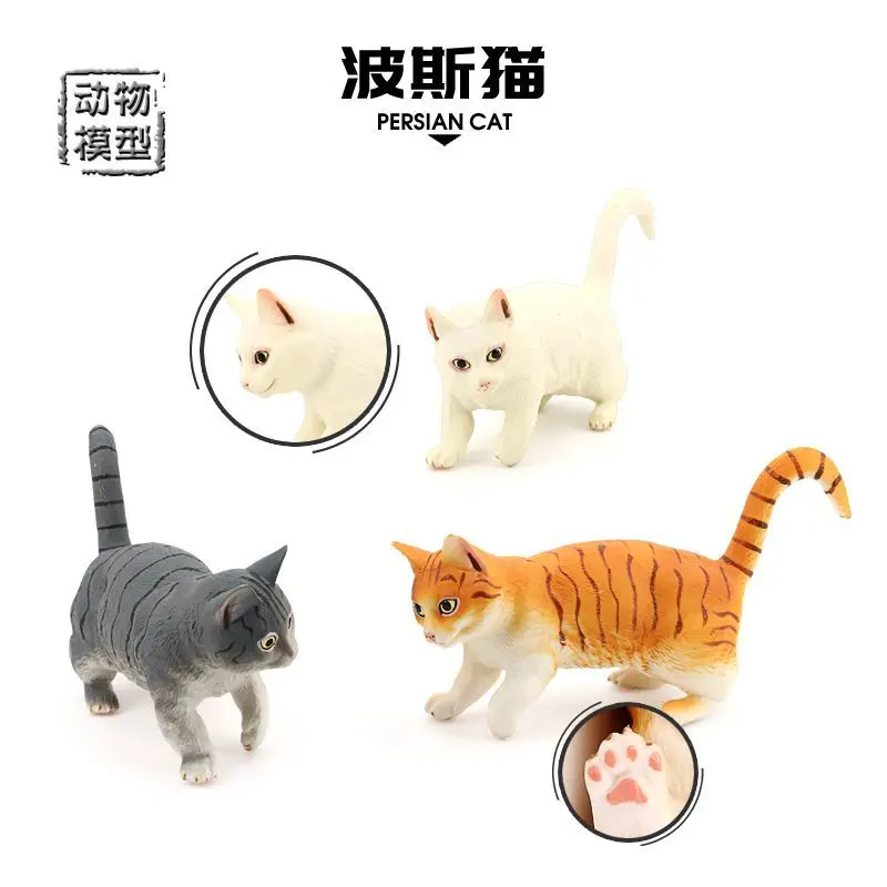 Simulation animal cat model solid plastic children's toy set, Persian cat orange cat, static ornament decoration
Simulation animal cat model solid plastic children's toy set, Persian cat orange cat, static ornament decoration