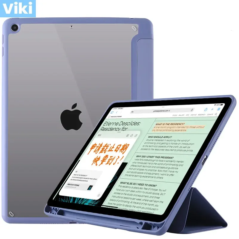 For iPad case 2021 Mini 6 Pro 11 9th Generation Case 10.2 2018 9.7 5th 6th Air 4 5 10.9 10th PU Silicon Transparent Cover Funda
For iPad case 2021 Mini 6 Pro 11 9th Generation Case 10.2 2018 9.7 5th 6th Air 4 5 10.9 10th PU Silicon Transparent Cover Funda