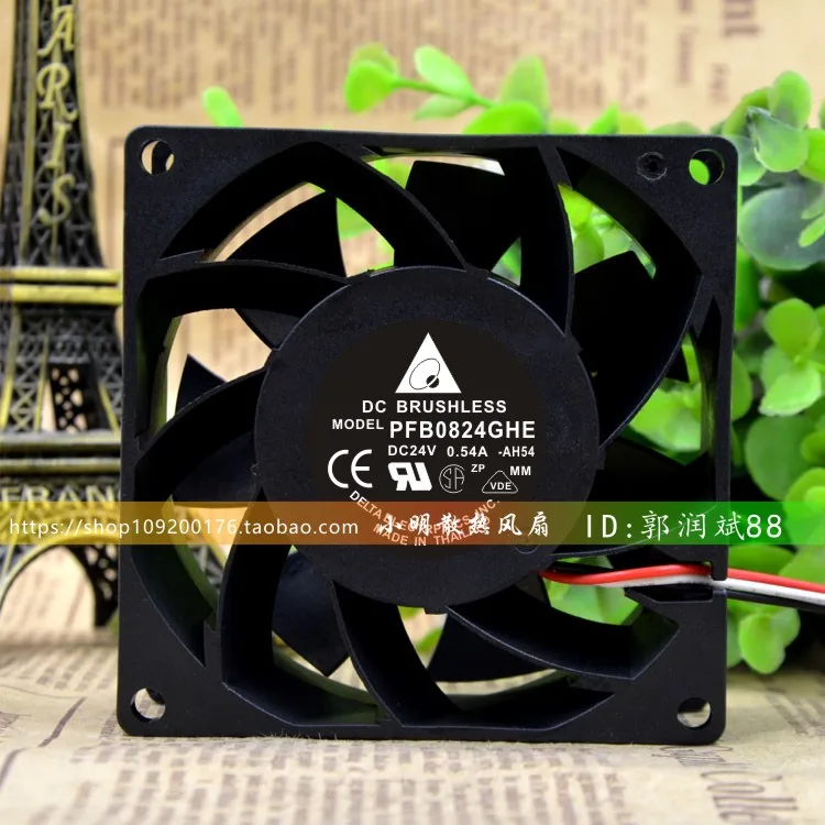 NEW ORIGINAL PFB0824GHE 24V 0.54A 8038 80*80*38mm 8cm COOLING FAN
NEW ORIGINAL PFB0824GHE 24V 0.54A 8038 80*80*38mm 8cm COOLING FAN