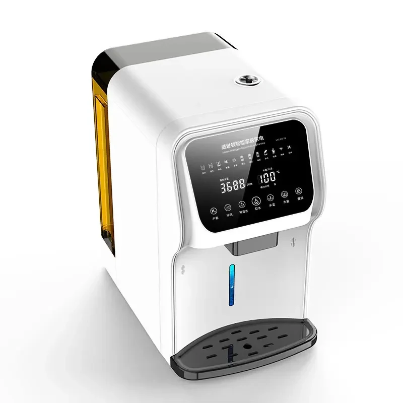 3500 Ppb hine Atmospheric Generator 75G
3500 Ppb hine Atmospheric Generator 75G