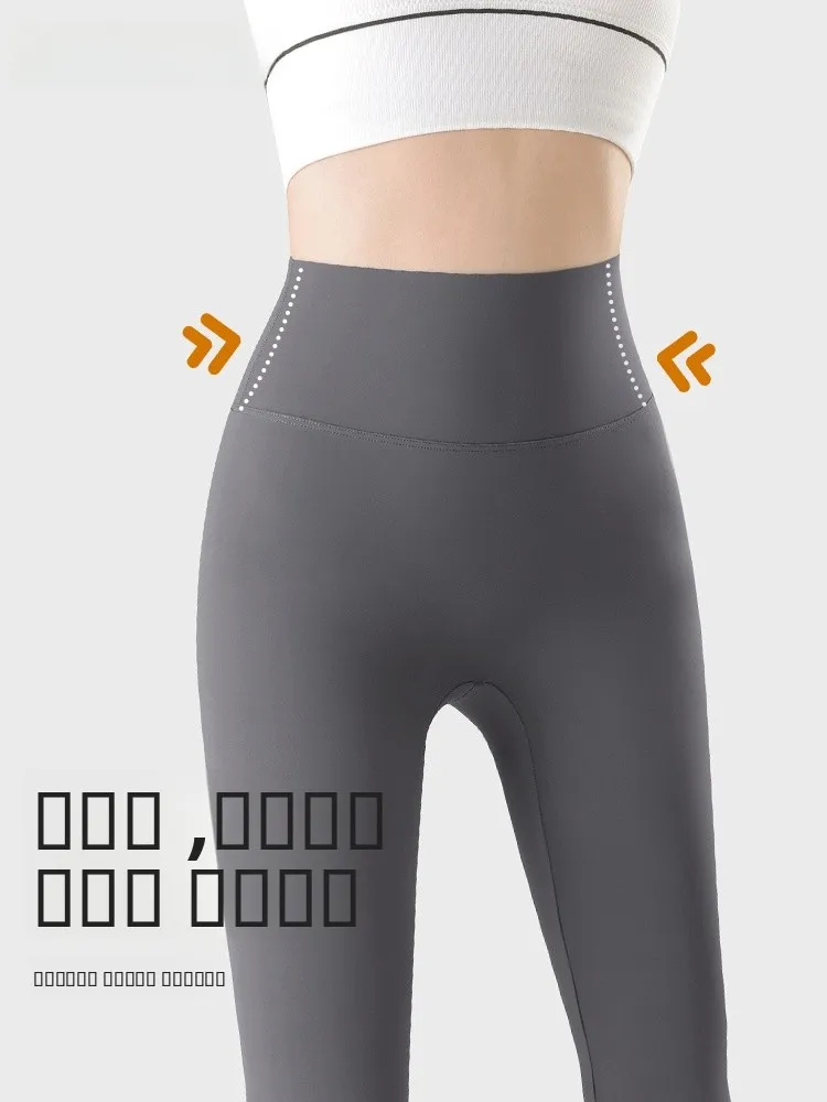 Slim Fit Yoga Pants Women's Spring Autumn Thin ey Eighteen ark Pants Fitn Gym Yoga Trousers No Embarrassing Lines
Slim Fit Yoga Pants Women's Spring Autumn Thin ey Eighteen ark Pants Fitn Gym Yoga Trousers No Embarrassing Lines