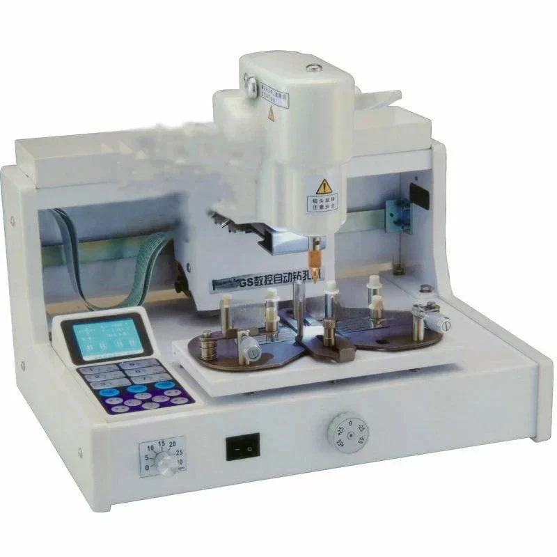 Hot SalHot SalAutomatic NHG Drilling Equipment Digital Eyeglass Lens Punching Hine
Hot SalHot SalAutomatic NHG Drilling Equipment Digital Eyeglass Lens Punching Hine