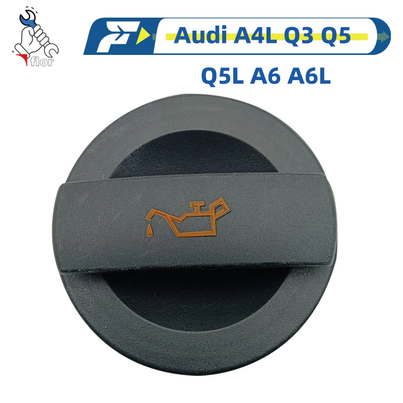 Для Audi A4L Q3 Q5 Q5L A6 A6L автомобильный двигатель крышка заливной горловины сменный аксессуар
Для Audi A4L Q3 Q5 Q5L A6 A6L автомобильный двигатель крышка заливной горловины сменный аксессуар
