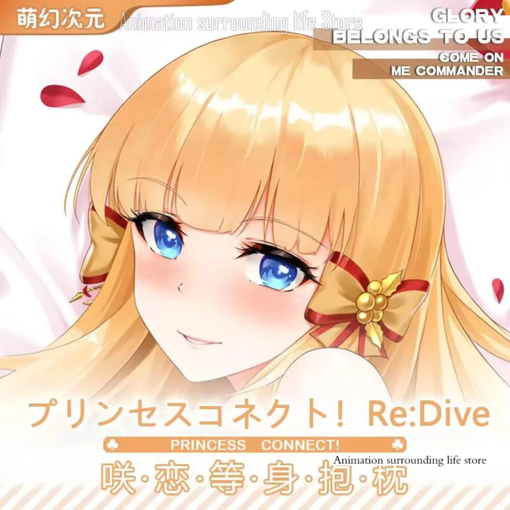 Аниме FGO Princess Connect! Re:Dive Saren Dakimakura обнимающая наволочка для тела Otaku Мужская подушка BL Чехлы для подушек
Аниме FGO Princess Connect! Re:Dive Saren Dakimakura обнимающая наволочка для тела Otaku Мужская подушка BL Чехлы для подушек
