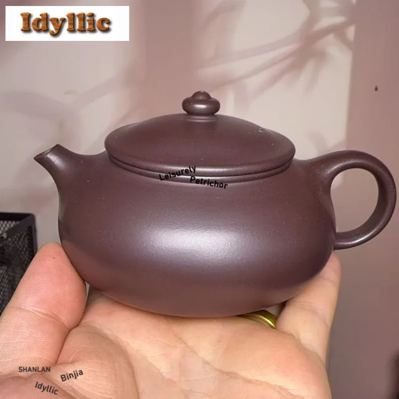 180 мл винтажные чайники Исин из фиолетовой глины, знаменитые художники, горшок ручной работы Хан Цзян, сырая руда, фиолетовый грязевой чайник, китайский чайный сервиз Цзыша
180 мл винтажные чайники Исин из фиолетовой глины, знаменитые художники, горшок ручной работы Хан Цзян, сырая руда, фиолетовый грязевой чайник, китайский чайный сервиз Цзыша