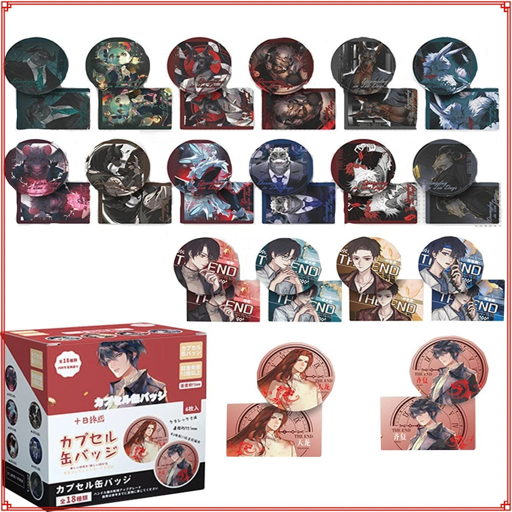 Wholesale Cartoon Brooches for Backpack Accessories Cute Anime Figures Peripheral Badge Jewelry Decoration Kids Collection Gifts
Wholesale Cartoon Brooches for Backpack Accessories Cute Anime Figures Peripheral Badge Jewelry Decoration Kids Collection Gifts