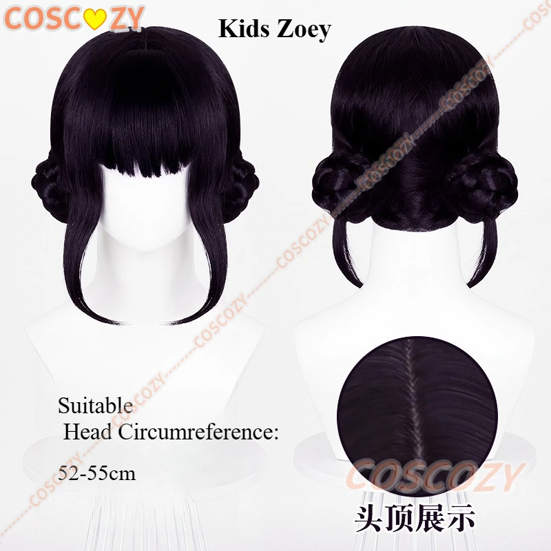 Movie K-Pop Hunters Zoey Cosplay Wig Children Girls Kids Wigs Halloween Party Heat-resistant Synthetic Fiber Wigs Carnival Wigs
Movie K-Pop Hunters Zoey Cosplay Wig Children Girls Kids Wigs Halloween Party Heat-resistant Synthetic Fiber Wigs Carnival Wigs