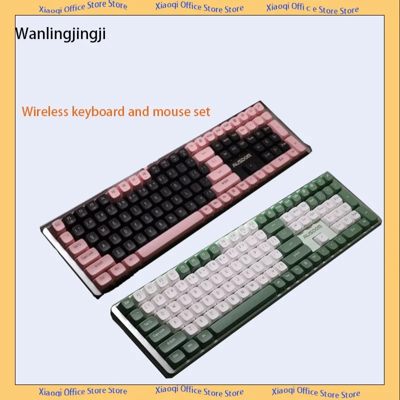 Wanlingjingji Wireless Mechanical E-Sport Keyboard Office Games High Appearance Mahjong Silent Desktop Laptop Christmas Gifts
Wanlingjingji Wireless Mechanical E-Sport Keyboard Office Games High Appearance Mahjong Silent Desktop Laptop Christmas Gifts
