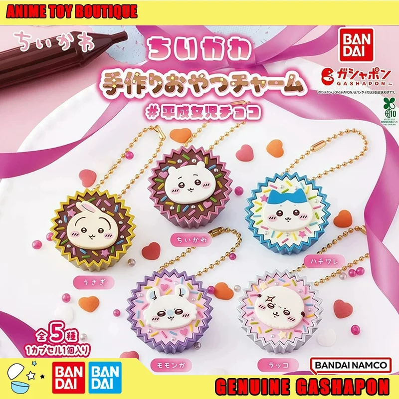 Bandai Chiikawa Keychain Handmade Snack Charm Heisei Girls Choco Cupcake Themed Cute Collectible Gashapon Ball Figure Toy
Bandai Chiikawa Keychain Handmade Snack Charm Heisei Girls Choco Cupcake Themed Cute Collectible Gashapon Ball Figure Toy