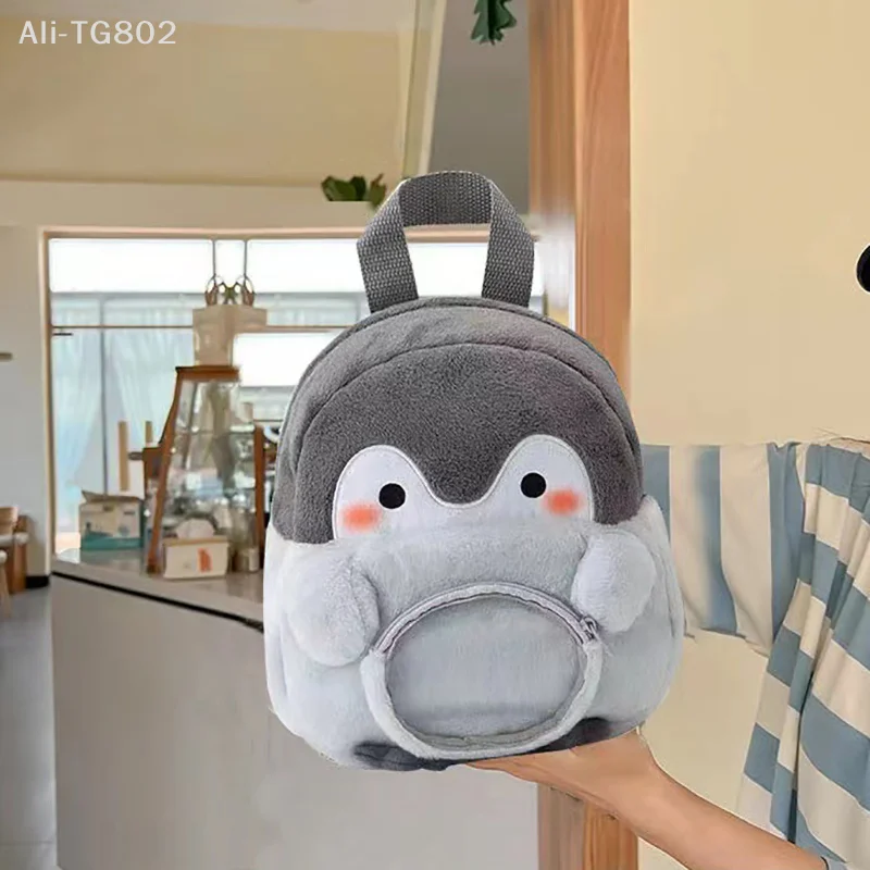Мультяшный рюкзак с плюшевым пингвином, женская мини-сумка-игрушка, милая сумка для книг, универсальная повседневная сумка-подарок для всех возрастов
Мультяшный рюкзак с плюшевым пингвином, женская мини-сумка-игрушка, милая сумка для книг, универсальная повседневная сумка-подарок для всех возрастов