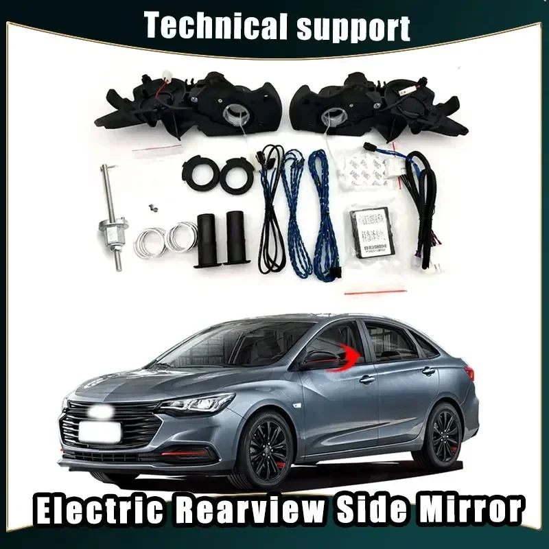 Electric Rearview Side Mirror for Chevrolet MONZA Auto Intelligent Automatic Folding System Kit Module Car Mirror Accessories
Electric Rearview Side Mirror for Chevrolet MONZA Auto Intelligent Automatic Folding System Kit Module Car Mirror Accessories