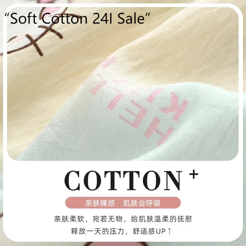 Spring and autumn new cartoon pajamas women, cloud cotton pajamas two-piece set, Hello Kitty cartoon cute cardigan loungewear
Spring and autumn new cartoon pajamas women, cloud cotton pajamas two-piece set, Hello Kitty cartoon cute cardigan loungewear