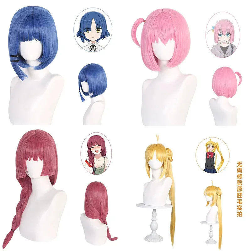 High Quality Gotoh Hitori Yamada Ryo Kita Ikuyo Ijichi Nijika Hiroi Kikuri Cosplay Wig Anime Synthetic Wigs + Wig Cap
High Quality Gotoh Hitori Yamada Ryo Kita Ikuyo Ijichi Nijika Hiroi Kikuri Cosplay Wig Anime Synthetic Wigs + Wig Cap