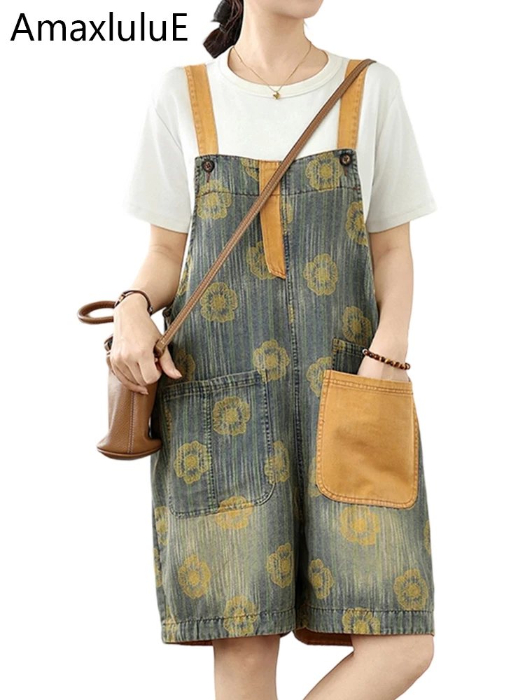 Amax LuluE Summer Shorts Females Fashion Printed Overalls Womens Classic Vintage Denim Trousers Loose Floral Jeans Leisure Pants
Amax LuluE Summer Shorts Females Fashion Printed Overalls Womens Classic Vintage Denim Trousers Loose Floral Jeans Leisure Pants