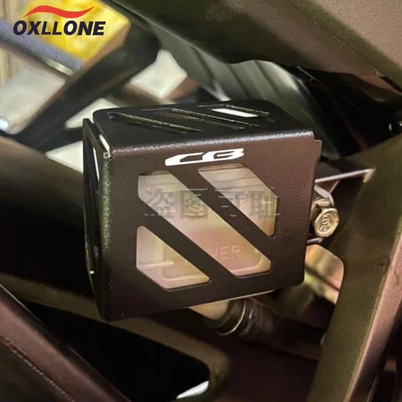 For HONDA CB300F 2018-2025 2026 CB 300F Motorcycle Rear Brake Fluid Reservoir Protector Cover Oil Tank Guard CB 300F Accesories
For HONDA CB300F 2018-2025 2026 CB 300F Motorcycle Rear Brake Fluid Reservoir Protector Cover Oil Tank Guard CB 300F Accesories