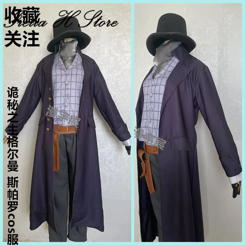 Irelia H Store Lord Of Mysteries Germann Spa Cosplay Costume Halloween Costumes Red Priest outfit Anime Cosplays
Irelia H Store Lord Of Mysteries Germann Spa Cosplay Costume Halloween Costumes Red Priest outfit Anime Cosplays