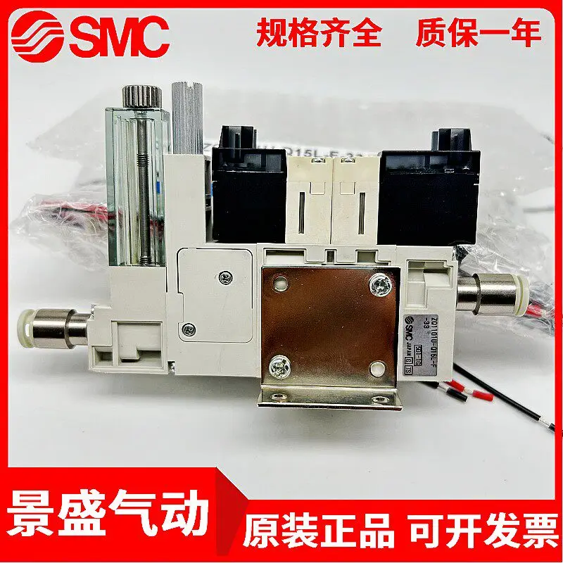 Generator ZQ1071U/ZQ1101U-Q15L/K15L/K1 Y 5L F - EAG 00 22 33 N Q
Generator ZQ1071U/ZQ1101U-Q15L/K15L/K1 Y 5L F - EAG 00 22 33 N Q