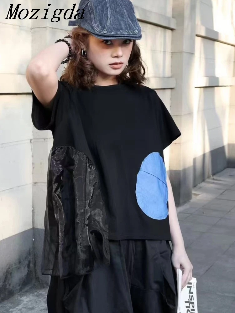 Summer Black Mesh Ruffles OverSize Women T-shirt New Round Neck Loose Short Sleeve Fashion Tide Woman T Shirt Ladies Tops
Summer Black Mesh Ruffles OverSize Women T-shirt New Round Neck Loose Short Sleeve Fashion Tide Woman T Shirt Ladies Tops