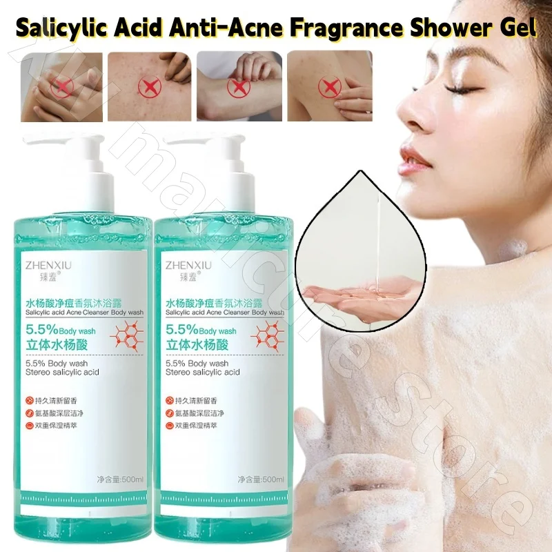 Гель для душа Zhensha с салициловой кислотой, мягкий очищающий, увлажняющий, омолаживающий, с длительным ароматом, 500 мл
Гель для душа Zhensha с салициловой кислотой, мягкий очищающий, увлажняющий, омолаживающий, с длительным ароматом, 500 мл
