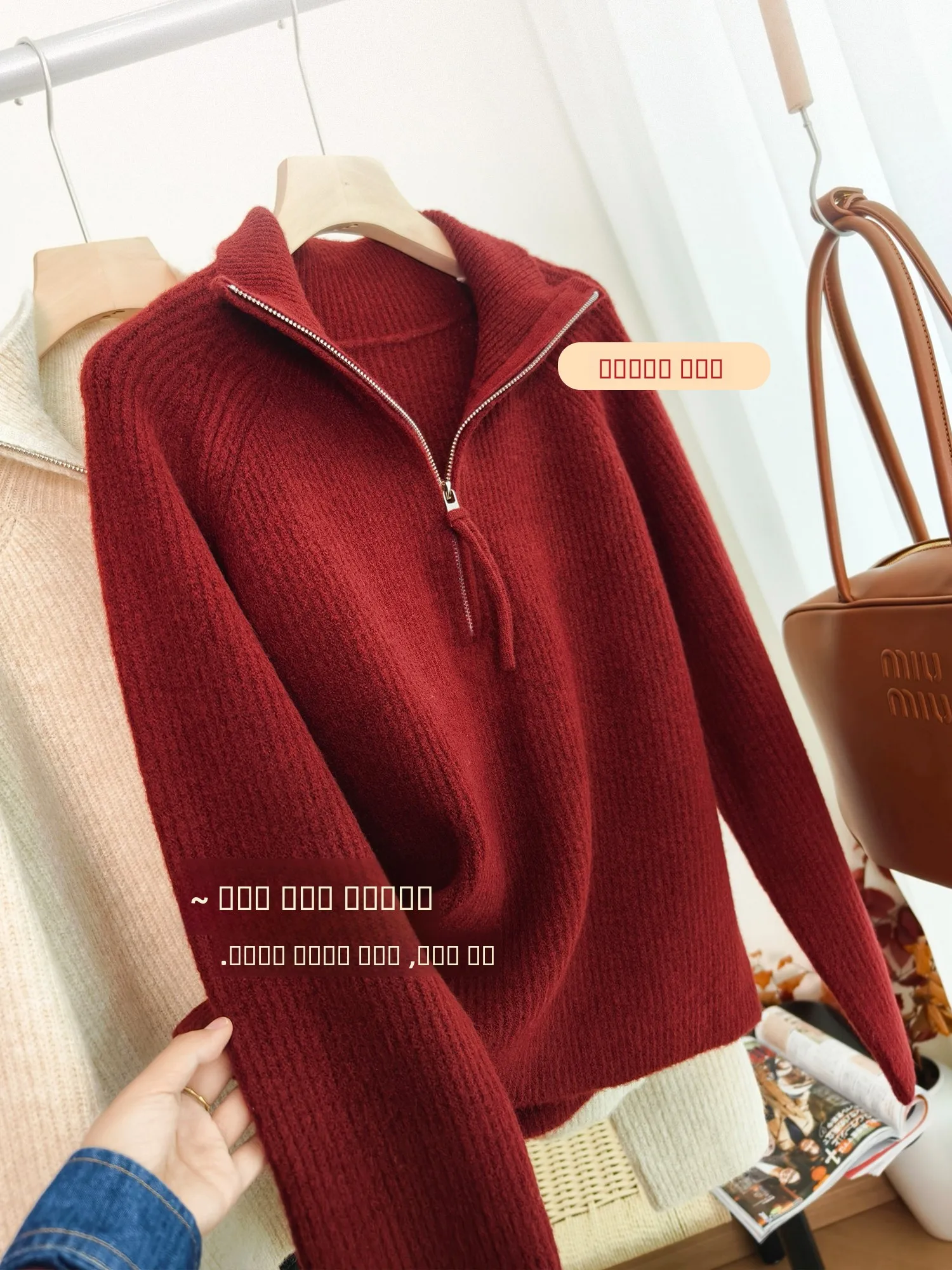 Women's f-Zip Sweater Plu Soft Camere Feel Multi-Strand Dyed Contains Wool Casual Loose Fit Long Sve Polyester Fiber
Women's f-Zip Sweater Plu Soft Camere Feel Multi-Strand Dyed Contains Wool Casual Loose Fit Long Sve Polyester Fiber