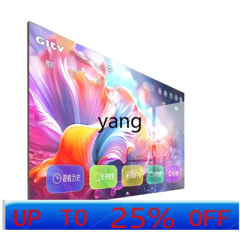 CX 1 Network Wifi75 Voice 85 HD 4K65 LCD Full Large Screen
CX 1 Network Wifi75 Voice 85 HD 4K65 LCD Full Large Screen