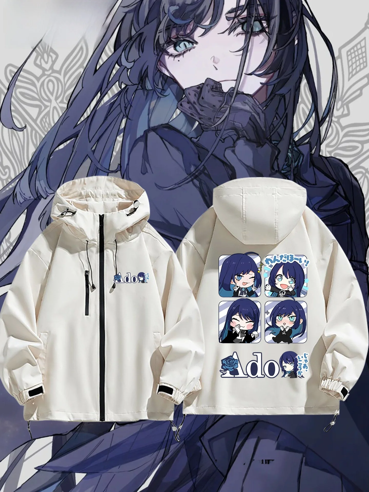 Casual Loose Men's Cosplay Jaet Ado Singer Anime Red Haired Songstr Outerwear Spring Autumn Printed Polyester Fiber
Casual Loose Men's Cosplay Jaet Ado Singer Anime Red Haired Songstr Outerwear Spring Autumn Printed Polyester Fiber