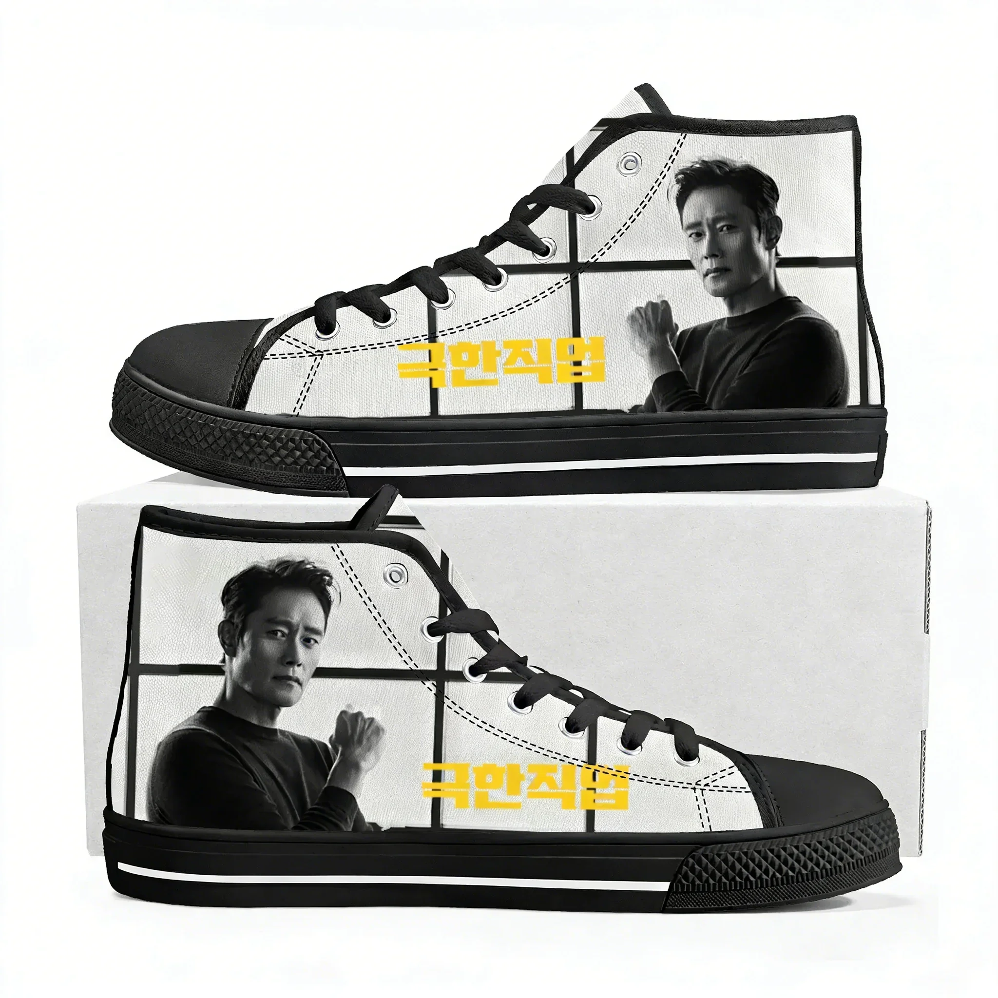 Кроссовки Lee Byung Hun High Top: высококачественные легкие кеды из канваса для мужчин и женщин, повседневные, для походов, с возможностью индивидуального дизайна
Кроссовки Lee Byung Hun High Top: высококачественные легкие кеды из канваса для мужчин и женщин, повседневные, для походов, с возможностью индивидуального дизайна