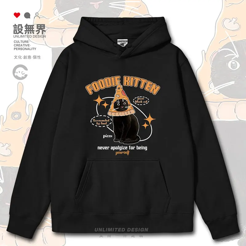 Foodie Cat Pizza Black Cat Fun Cute Pet Scraper mens hoodies Coat Sportswear sporting streetwear white autumn winter clothes
Foodie Cat Pizza Black Cat Fun Cute Pet Scraper mens hoodies Coat Sportswear sporting streetwear white autumn winter clothes