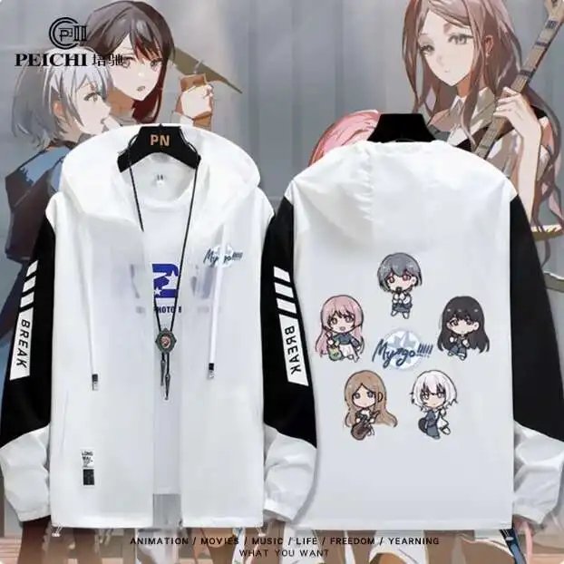 Anime Bang Dream Takamatsu Tomori Hooded Summer Sun-Protective Clothing Cosplay Men Women Coat Loose Jacket Tops anime
Anime Bang Dream Takamatsu Tomori Hooded Summer Sun-Protective Clothing Cosplay Men Women Coat Loose Jacket Tops anime