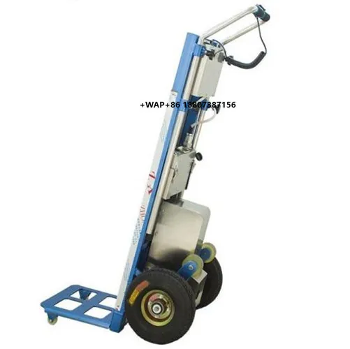 2 Wheel Electric Power Stair Climbing Machine
2 Wheel Electric Power Stair Climbing Machine