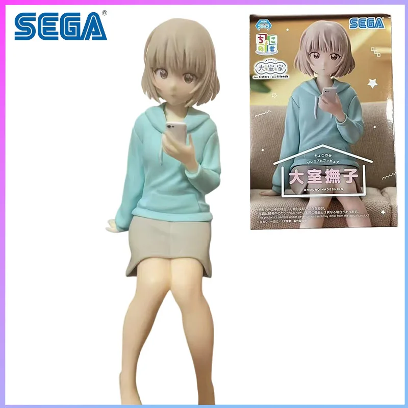 SEGA In Stock Small Seat Series Prize Figure Oomuro Ke Nadeshiko Oomuro in stock Model kit original garage kit Gifts Toys Model
SEGA In Stock Small Seat Series Prize Figure Oomuro Ke Nadeshiko Oomuro in stock Model kit original garage kit Gifts Toys Model
