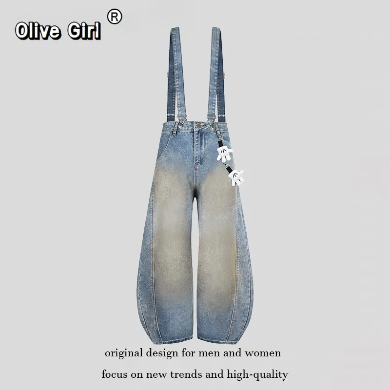 Olivegirl джинсовые джинсы комбинезоны 3D куклы американские ретро свободные потертые брюки с высокой талией широкие брюки комбинезоны женские летние
Olivegirl джинсовые джинсы комбинезоны 3D куклы американские ретро свободные потертые брюки с высокой талией широкие брюки комбинезоны женские летние