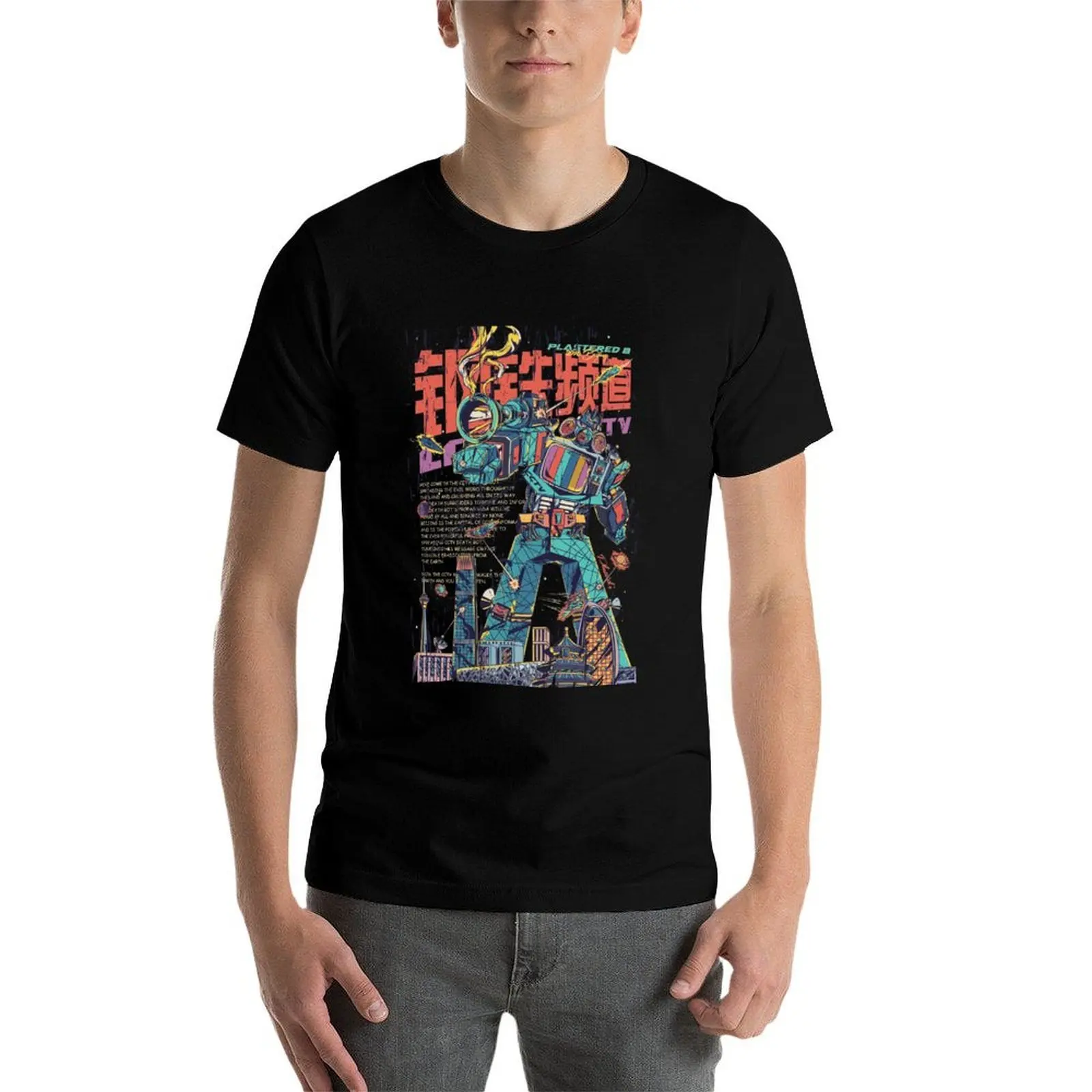 CCTV Death Robot T-Shirt g man t shirts for men man t shirt cotton high quality T-Shirt 
CCTV Death Robot T-Shirt g man t shirts for men man t shirt cotton high quality T-Shirt