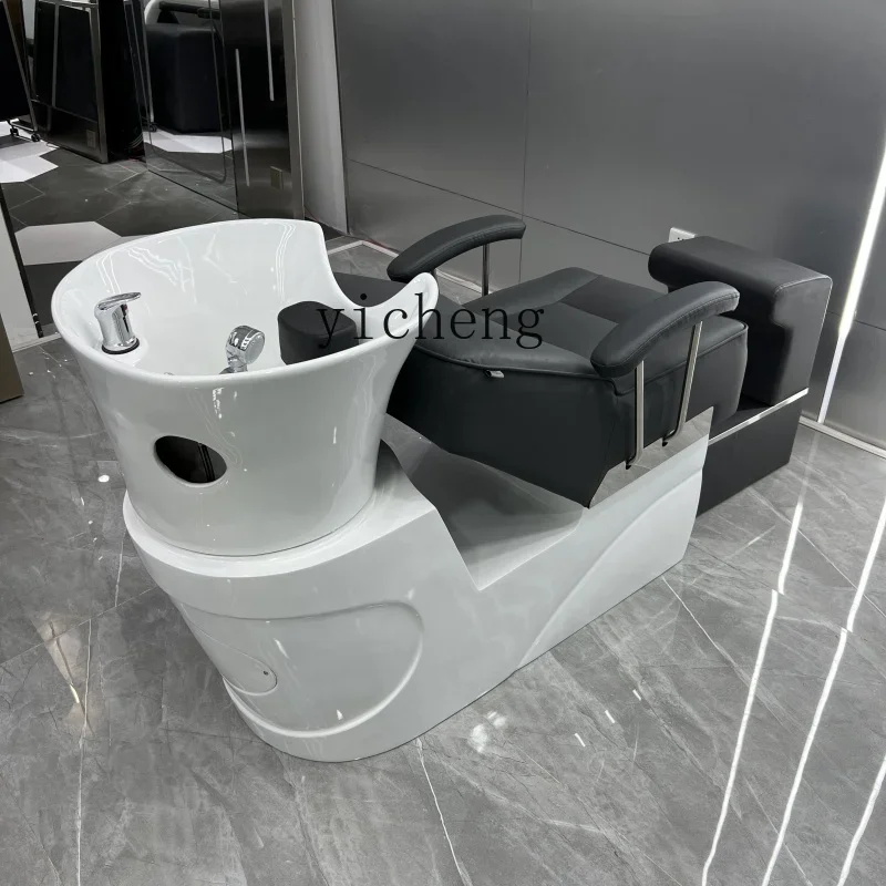 TQH high-end shampoo bed, special ceramic deep basin for barber shop, special shampoo bed for barber shop
TQH high-end shampoo bed, special ceramic deep basin for barber shop, special shampoo bed for barber shop