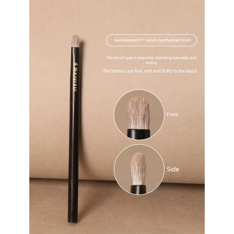 REVERSE/ Reverse Age Sandalwood T11 Small Eyeshadow Brush, Soft And Portable, Beginner's Makeup Brush, Handmade Animal Hair
REVERSE/ Reverse Age Sandalwood T11 Small Eyeshadow Brush, Soft And Portable, Beginner's Makeup Brush, Handmade Animal Hair