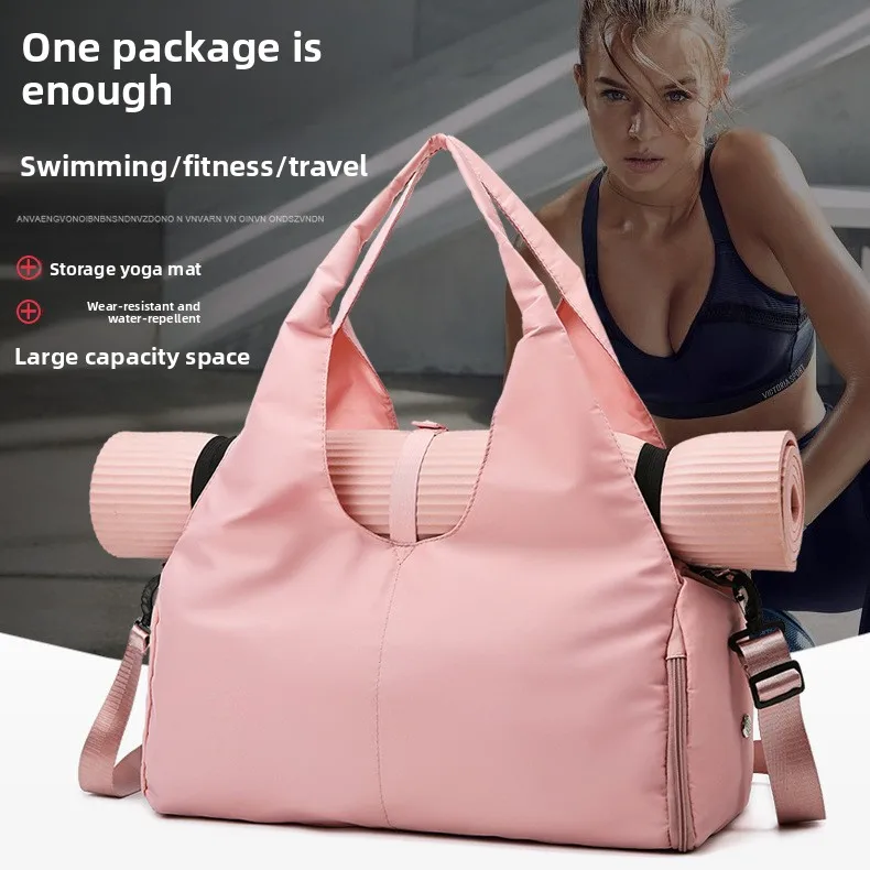 Yoga Bag Women's Sports Fitness Bag Hand Luggage Bag Wear-resistant Large-capacity Storage
Yoga Bag Women's Sports Fitness Bag Hand Luggage Bag Wear-resistant Large-capacity Storage
