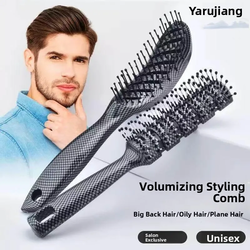 Men's Special Hair Styling Comb Women's Curling Comb Fluffy Hair Volumizing Tool Large Back Hair Comb Adjustable Handle
Men's Special Hair Styling Comb Women's Curling Comb Fluffy Hair Volumizing Tool Large Back Hair Comb Adjustable Handle