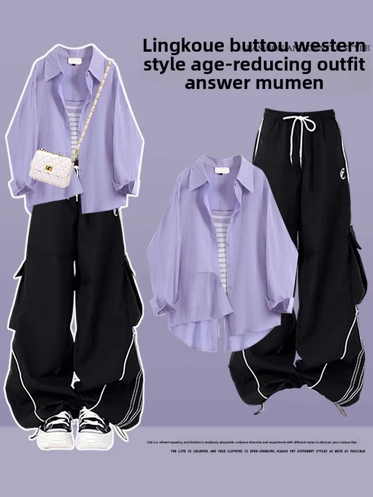 Large Size Spring Summer Casual Set Women's Dopaamine Sun Protection Striped Tube Top with Sporty Wide Leg Pants Three Piece Set
Large Size Spring Summer Casual Set Women's Dopaamine Sun Protection Striped Tube Top with Sporty Wide Leg Pants Three Piece Set