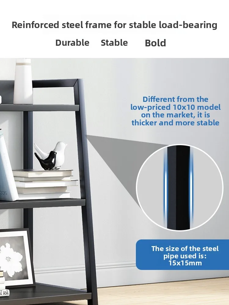 Floor-to-ceiling Simple Bedroom Wrought Iron Storage Rack, Display Storage, Home Living Room Multi-layer Trapezoidal Bookcase
Floor-to-ceiling Simple Bedroom Wrought Iron Storage Rack, Display Storage, Home Living Room Multi-layer Trapezoidal Bookcase