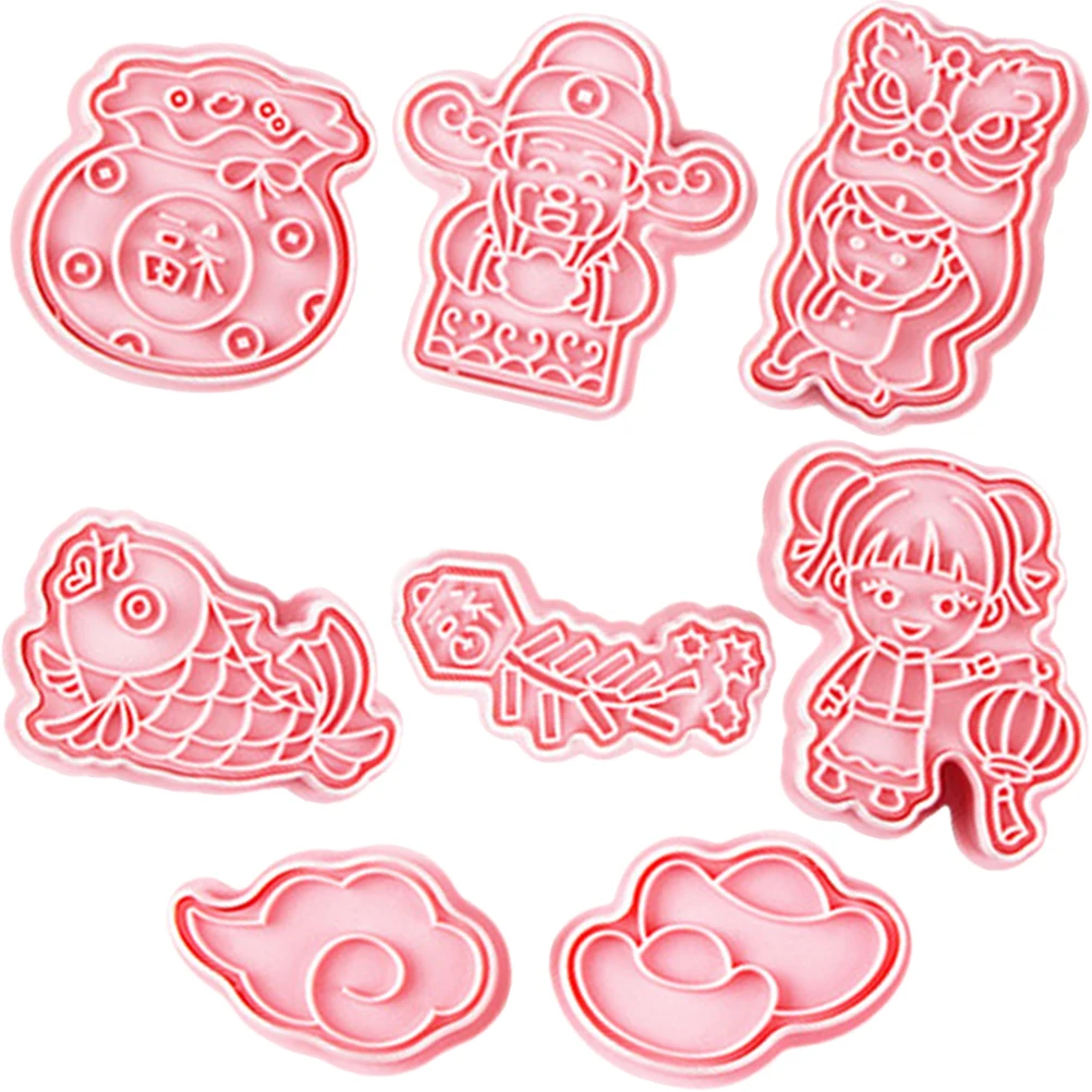 8 Pcs Molds Biscuit Mold Chocolate Tools Creative Stamps New Year Supplies Plastic New Year Party Supplies Easy Demould
8 Pcs Molds Biscuit Mold Chocolate Tools Creative Stamps New Year Supplies Plastic New Year Party Supplies Easy Demould