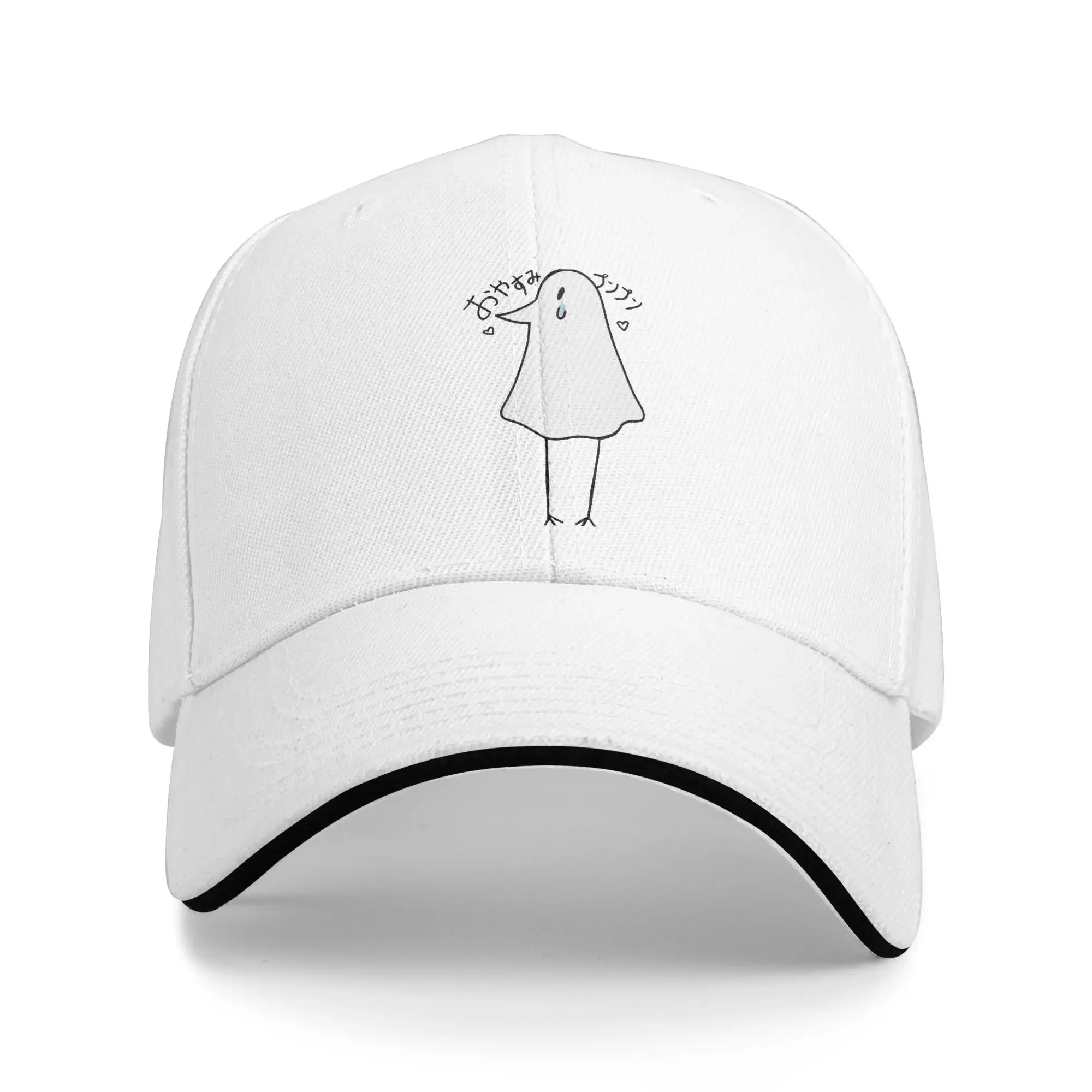 Новая унисекс-кепка Oyasumi Punpun Goodnight Sandwich Hat, хип-хоп бейсболка из полиэстера, аниме-кепка от солнца, регулируемая, летняя, в стиле Dad Hat
Новая унисекс-кепка Oyasumi Punpun Goodnight Sandwich Hat, хип-хоп бейсболка из полиэстера, аниме-кепка от солнца, регулируемая, летняя, в стиле Dad Hat