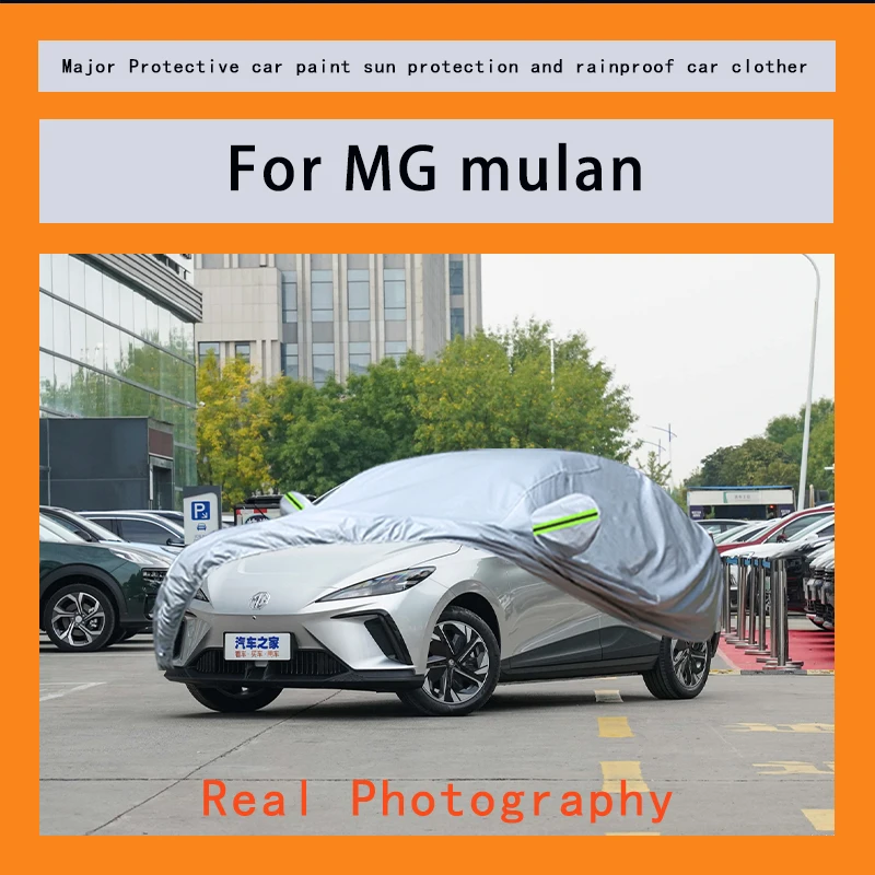 For MG mulan Car Covers Outdoor Waterproof Dustproof Sun Rain Snow Protection Thick Oxford Cloth Full Outer Cover
For MG mulan Car Covers Outdoor Waterproof Dustproof Sun Rain Snow Protection Thick Oxford Cloth Full Outer Cover